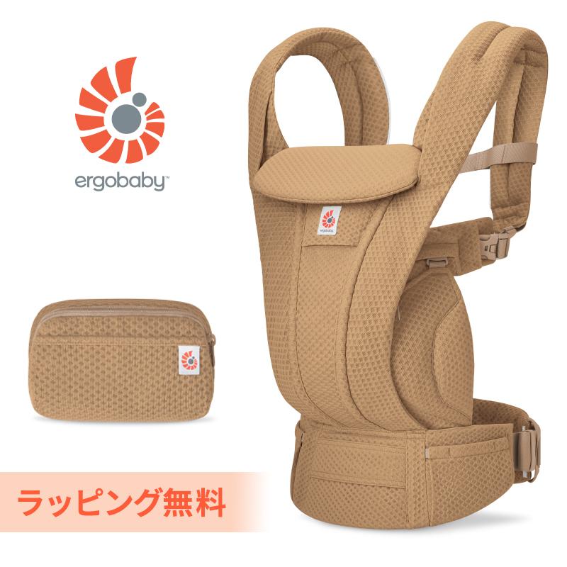 ※最終値下げ【新品】エルゴベビー オムニデラックス　抱っこ紐 キャメル ergobaby（エルゴベビー） エルゴ オムニ デラックス キャメル 抱っこ