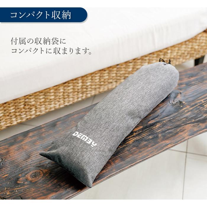 DEMBY デンビー プレミアム ベッドガード グレー シルクベージュ 