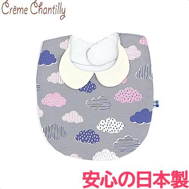 クリームシャンティ もくもく柄 丸襟 スタイ グレー よだれかけ 