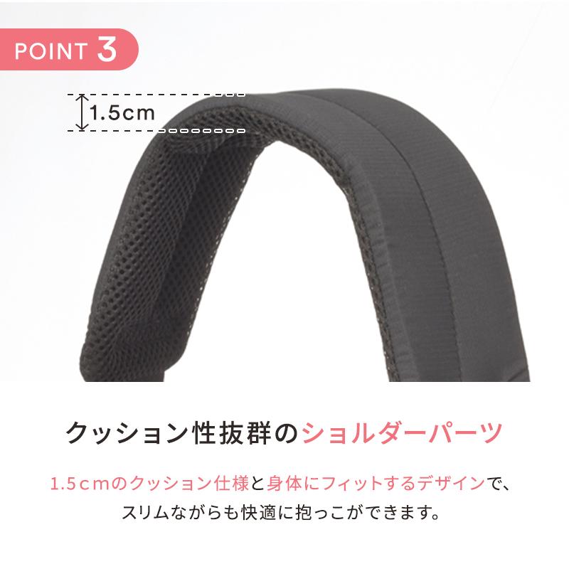 ヒップシート ポルバン モア ポルバンモア リップストップ ブラック