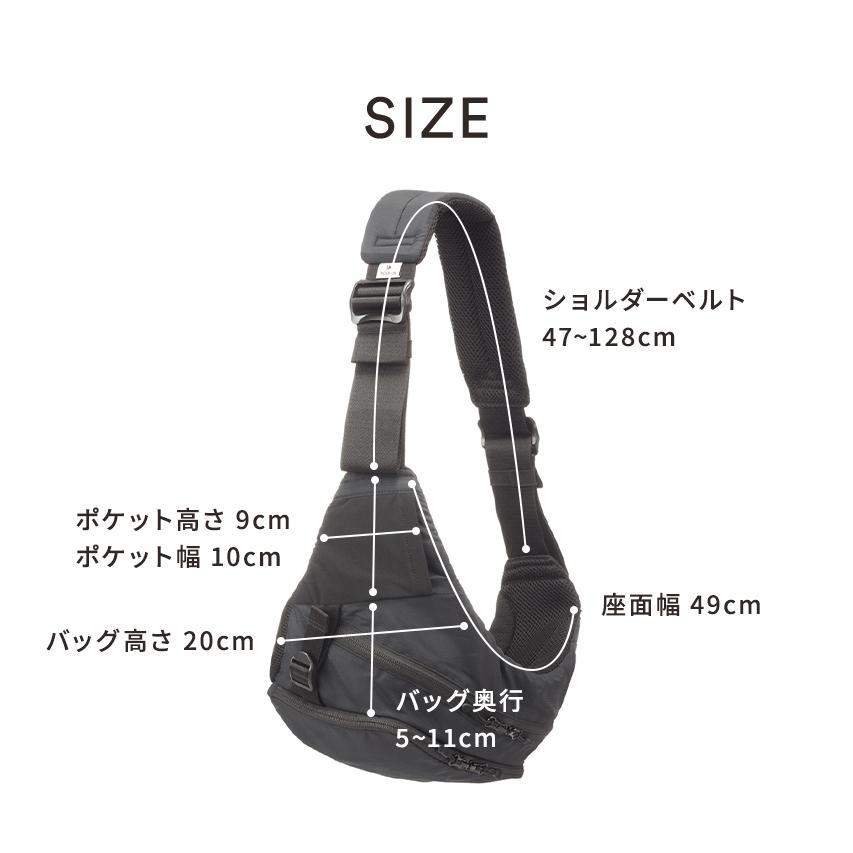 POLBAN MORE ポルバンモア　ヒップシート POLBAN MORE(ポルバンモア)ヒップシート大容量ショルダーバッグ 7ヵ月
