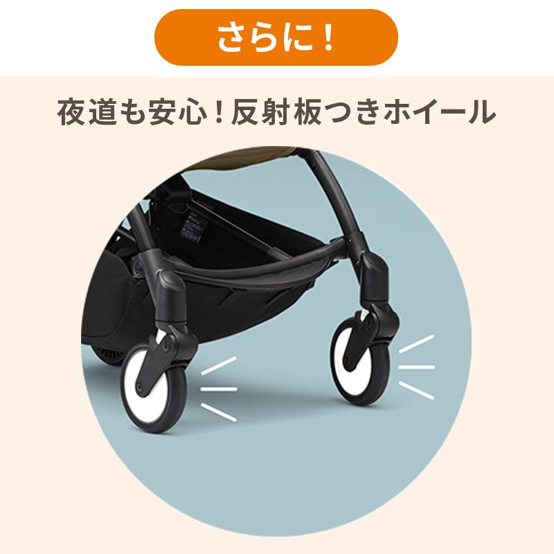 STOKKE（ストッケ） YOYO3 0+ 新生児 ベビーカー ヨーヨー スリー ゼロ