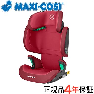 maxi-cosi マキシコシ　モリオン　アイサイズ　ジュニアシート チャイルドシートのMAXI-COSI（マキシコシ）