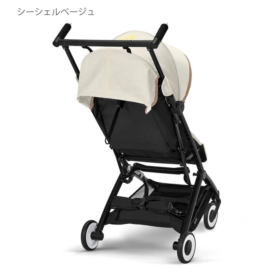 サイベックス リベル 2022年 モデル b型 ベビーカー cybex LIBELLE 軽量 コンパクト｜natural-living｜16