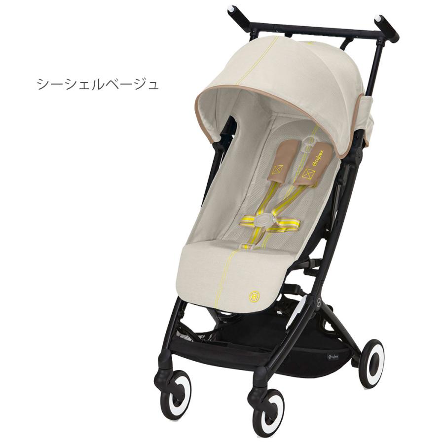 サイベックス リベル 2022年 モデル b型 ベビーカー cybex LIBELLE 軽量 コンパクト｜natural-living｜15