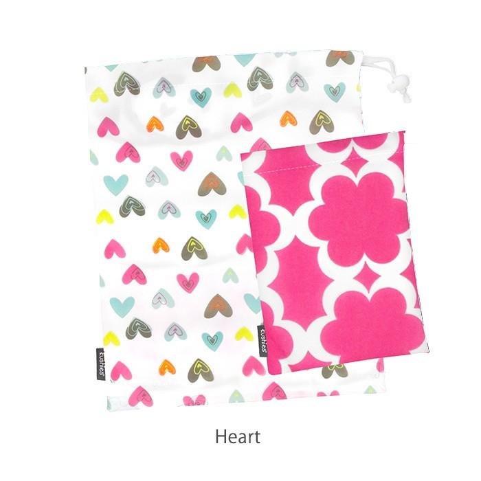 Kushies（クーシーズ） ウエットバッグ ON-THE-GO WET BAG 大小セット 