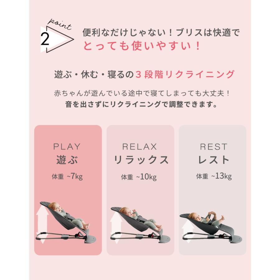BABYBJORN 2点セット 木製おもちゃ付き ベビービョルン BABYBJORN 2点セット 木製おもちゃ付き ベビービョルン