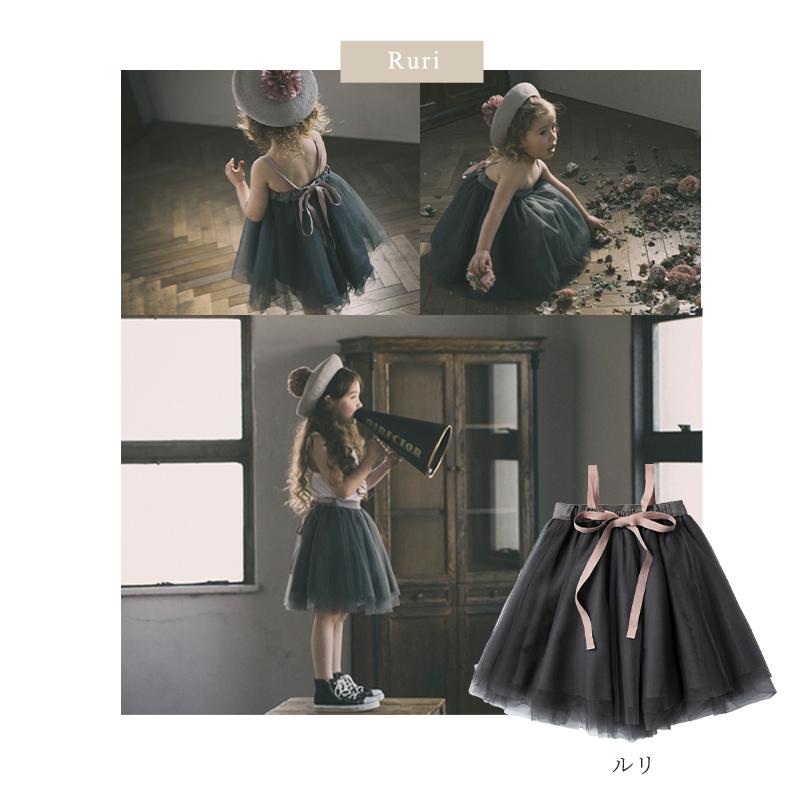マールマール チュチュ サクラ スズ ルリ MARLMARL tutu 2WAY マールマール チュチュ サクラ スズ ルリ MARLMARL tutu 2WAY