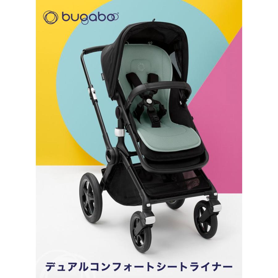 bugaboo バガブー デュアルコンフォート シートライナー ミッドナイト