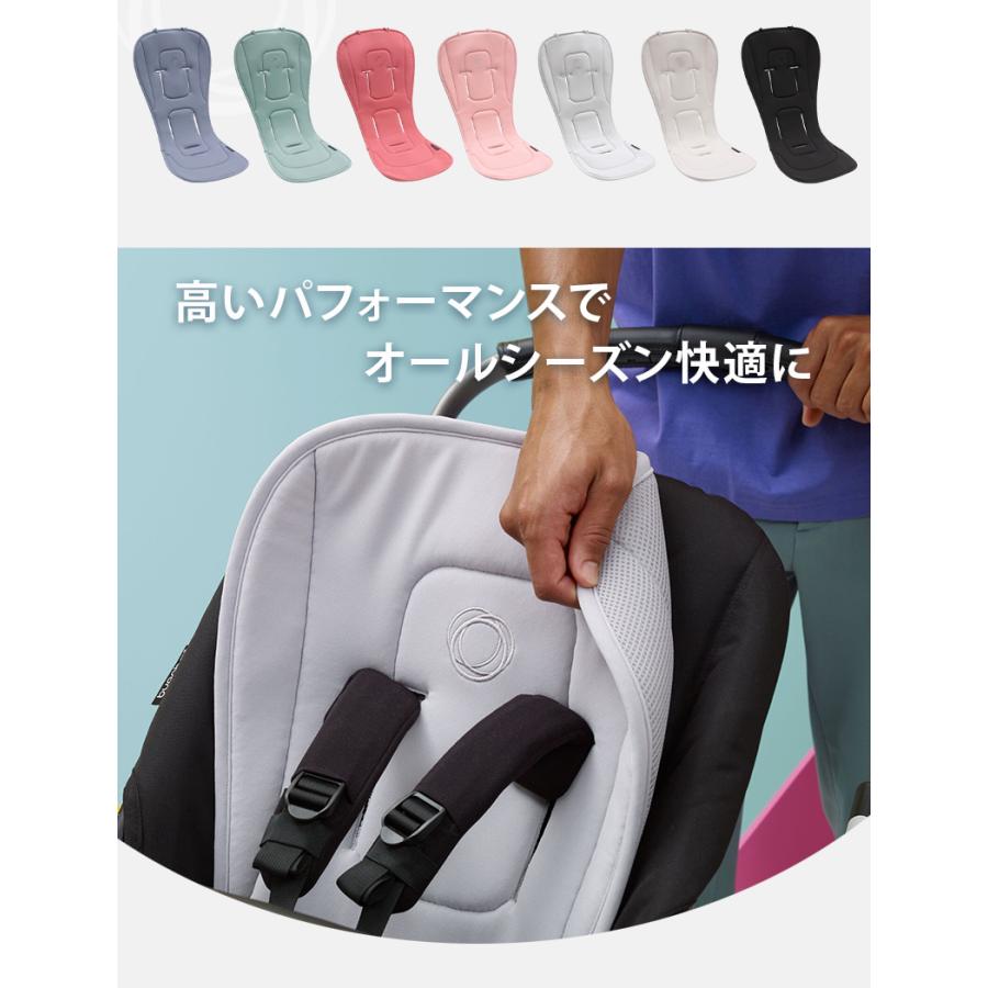 bugaboo バガブー デュアルコンフォート シートライナー ミッドナイト