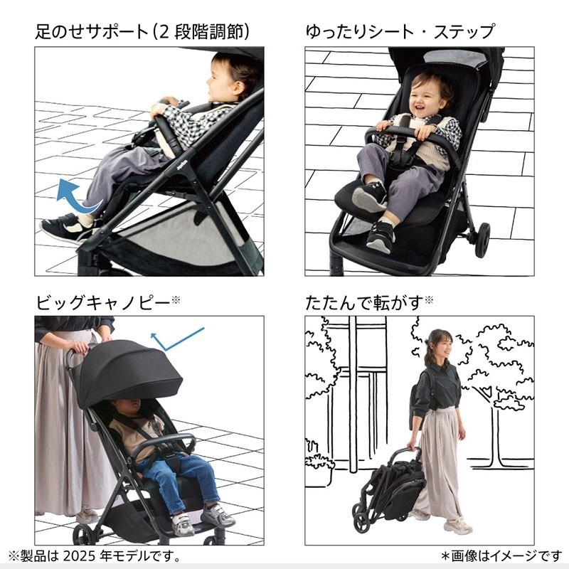アップリカ（Aprica） 2026年限定カラー発売中 ヴィット AB ベビーカー