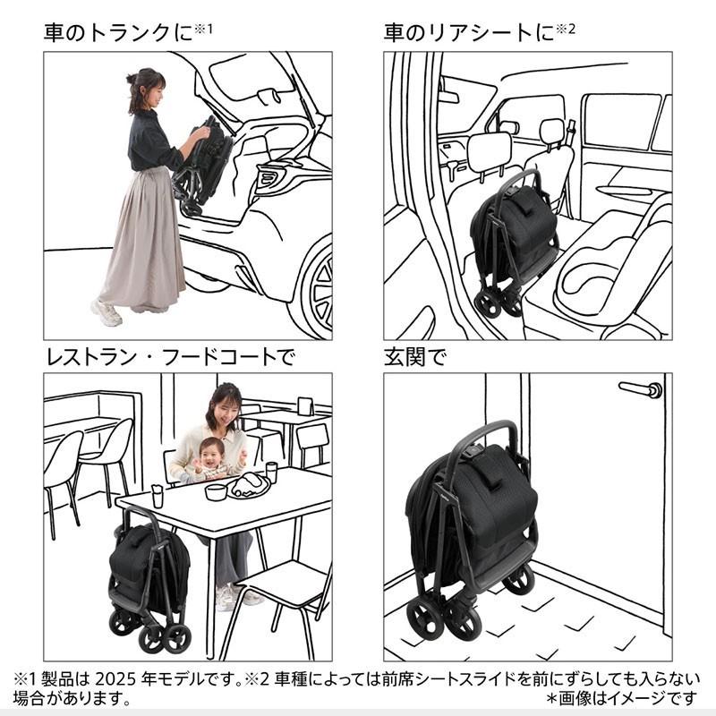 アップリカ（Aprica） 2026年限定カラー発売中 ヴィット AB ベビーカー
