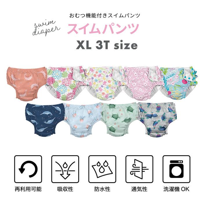 i play アイプレイ スイムパンツ Colal Dino コーラルディノ XL 18-24