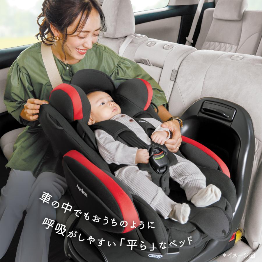 アップリカ チャイルドシート フラディア プラス ISOFIX アップリカ チャイルドシート フラディア プラス ISOFIX