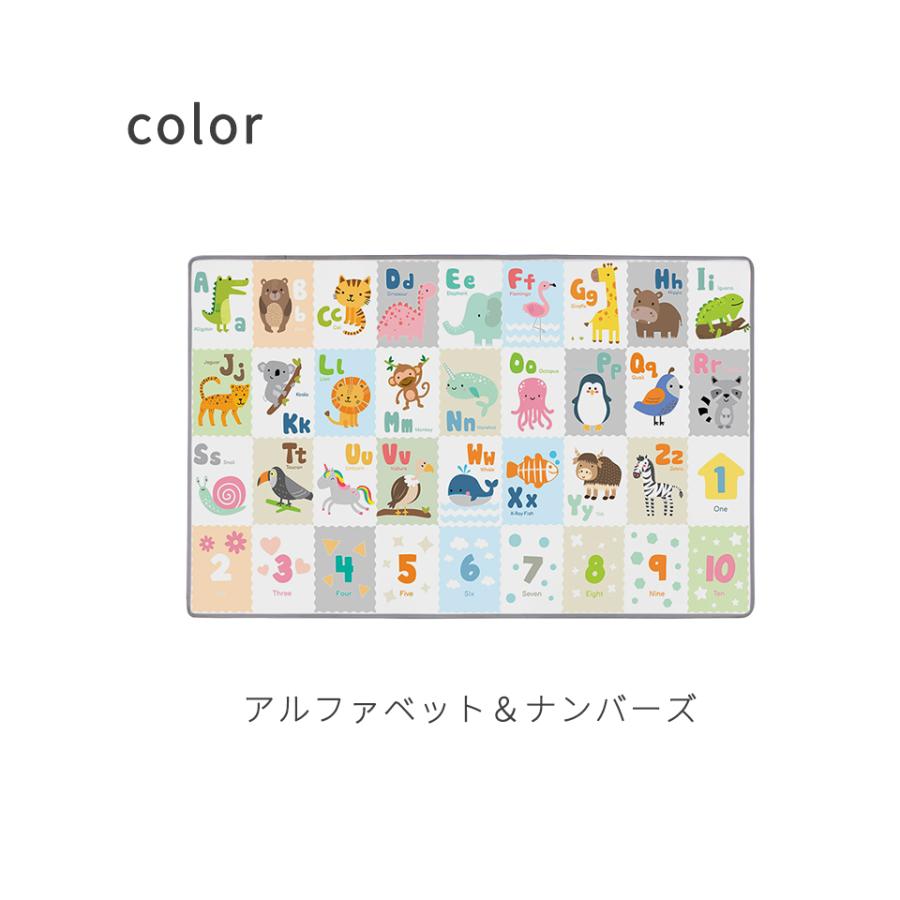 Myファーストプレイマット リトルプリンセス 防炎適合 防炎 Myファーストプレイマット リトルプリンセス 防炎適合 防炎