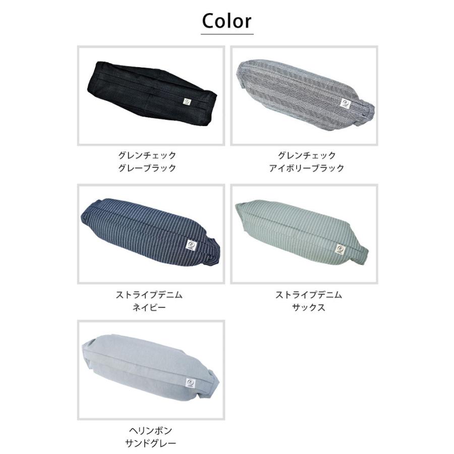 エルゴベビー 抱っこひも emoka 抱っこ紐収納カバー　グレー　ポーチ付き 抱っこひも 収納カバー emoka エルゴ ブリーズ オムニ 360 アダプト