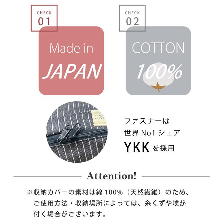 抱っこひも 収納カバー emoka エルゴ ブリーズ オムニ 360 アダプト