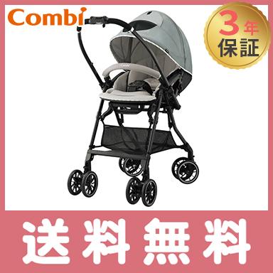 ベビーカー a型 コンビ スゴカル 4キャス エアー エッグショック HK 