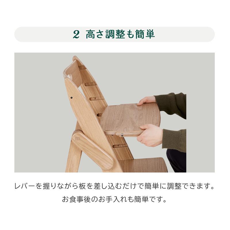 レビュー特典付き moji ハイチェア モジ イッピー トランク 折りたたみ