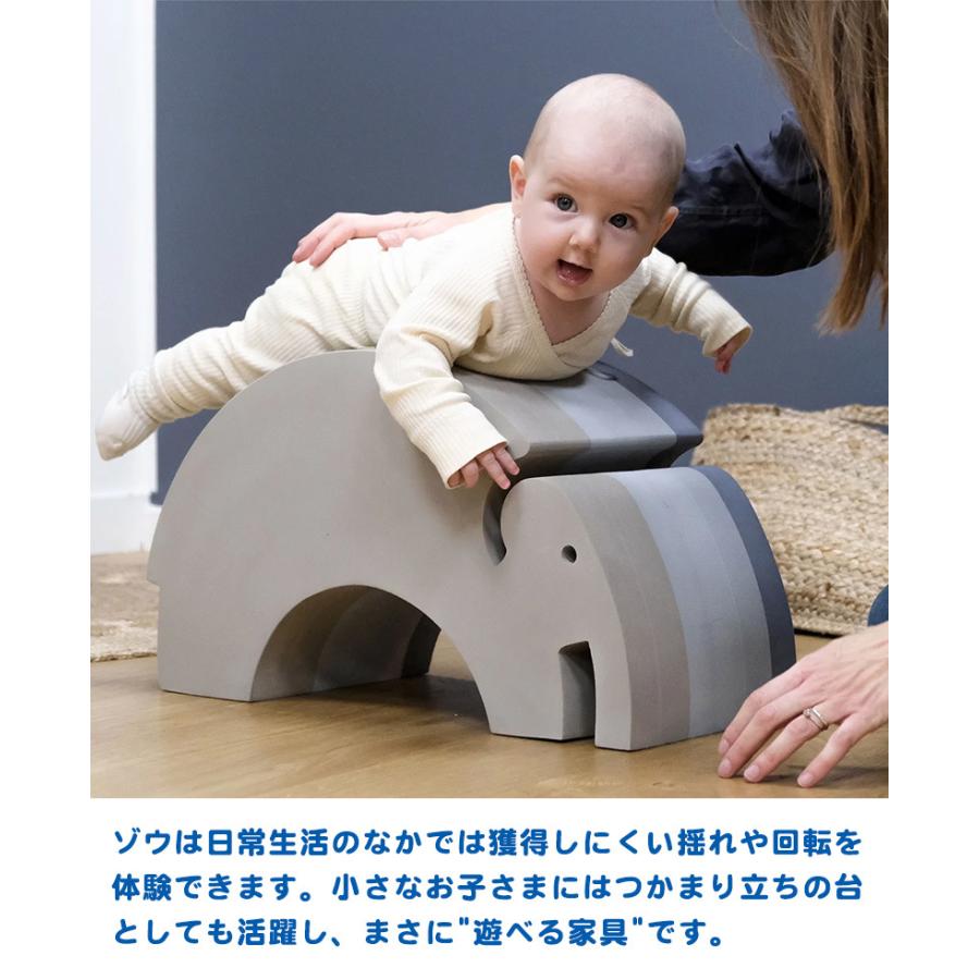 ボーネルンド ボブルス ゾウ 室内あそび からだあそび キッズ ボーネルンド ボブルス ゾウ 室内あそび からだあそび キッズ