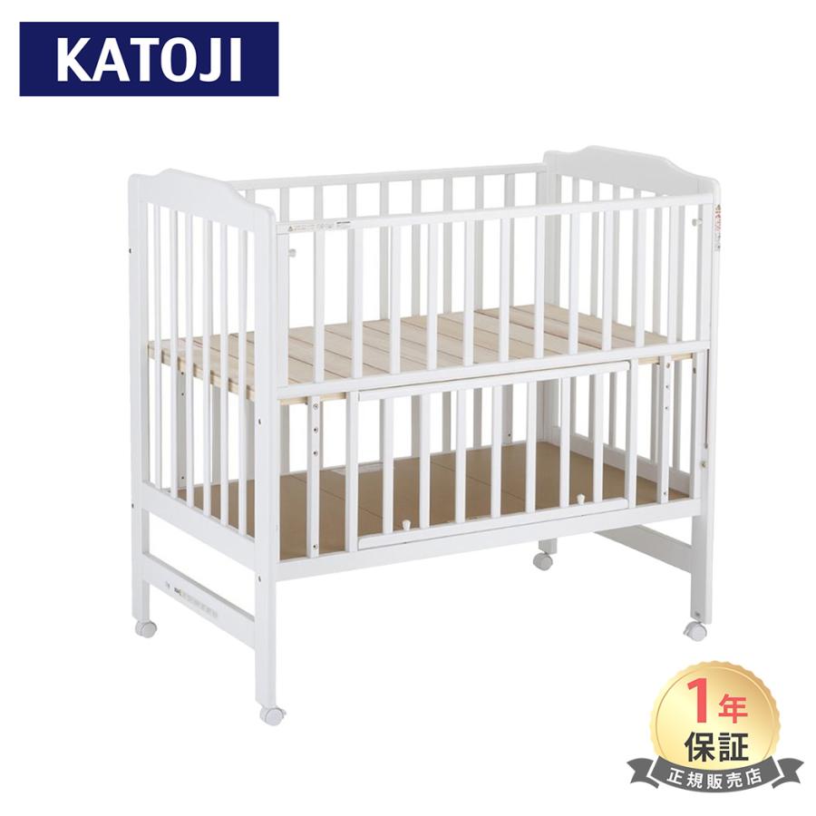 カトージ　白　ベビーベット　傷あり カトージ 白 ベビーベット 傷あり