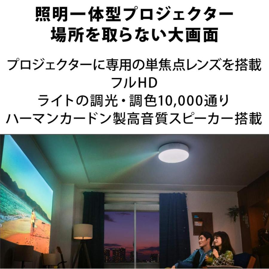 【初期/レア】 popIn Aladdin 2 ポップインアラジン2 【1146768110】(41100円)