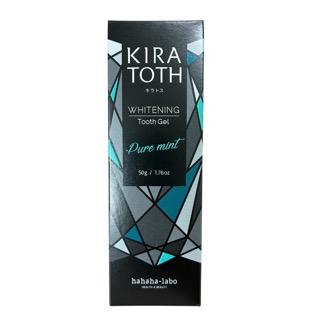 KIRATOTH キラトス ホワイトニング歯磨き粉50g 2個セット ポスト投函商品（Yahoo!・ナチュラルノート）