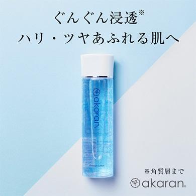 化粧水・ローション・トナー akane akaran（アカラン） モイスチャーローション 150ml 6個セット 化粧水