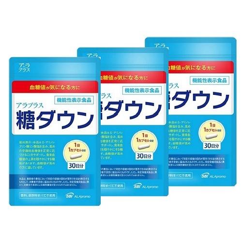 アラプラス 糖ダウン 30日分 3個セット パウチタイプ 代引不可