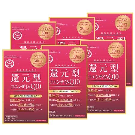 還元型コエンザイムＱ10 30粒 袋タイプ×8袋 還元型コエンザイムQ10 機能性表示食品 袋タイプ カネカ社製
