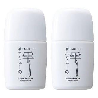 エミューの雫 15ml 2本セット エミューオイル 無添加 保湿 マッサージ 