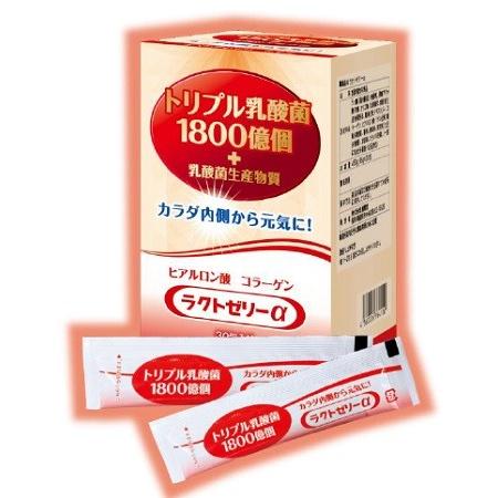 ラクトゼリーα 15g×30包 3個セット 乳酸菌 ヒアルロン酸 コラーゲン 