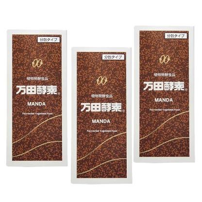 万田酵素 ペースト 分包 50g 2 5g 包 3箱セット ナチュラルノート 通販 Yahoo ショッピング