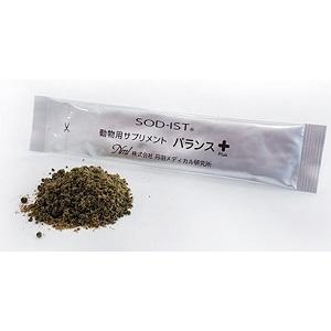 バランスプラス 60包入 3箱セット 動物用サプリメント 丹羽メディカル