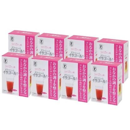 ゼリージュース イサゴール 20包 8個セット 特定保健用食品  送料無料（Yahoo!・ナチュラルノート）