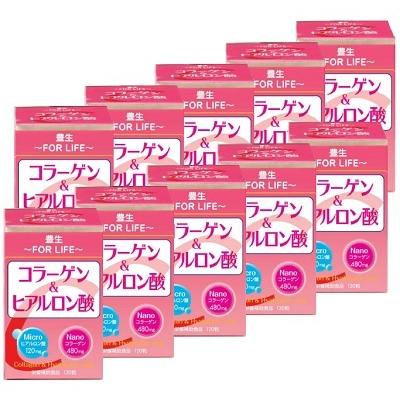 豊生 コラーゲン＆ヒアルロン酸 120粒 10個セット コラーゲン/ヒアルロン酸/スクワレン/コンドロイチン