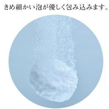 薬用 ホットタブ クラシック 90錠入 重炭酸湯 3個セット : ナチュラル