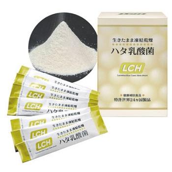 LCH ハタ乳酸菌 30包 3個セット_1