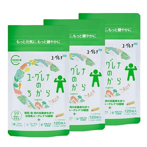 ユーグレナ ユーグレナのちから 120粒×3個セット 代引不可 