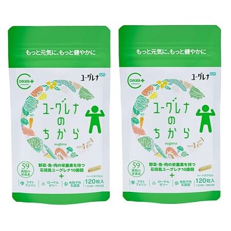 ユーグレナ ユーグレナのちから 120粒×2個セット 代引不可 