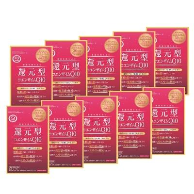 還元型コエンザイムQ10 機能性表示食品 袋タイプ カネカ社製 