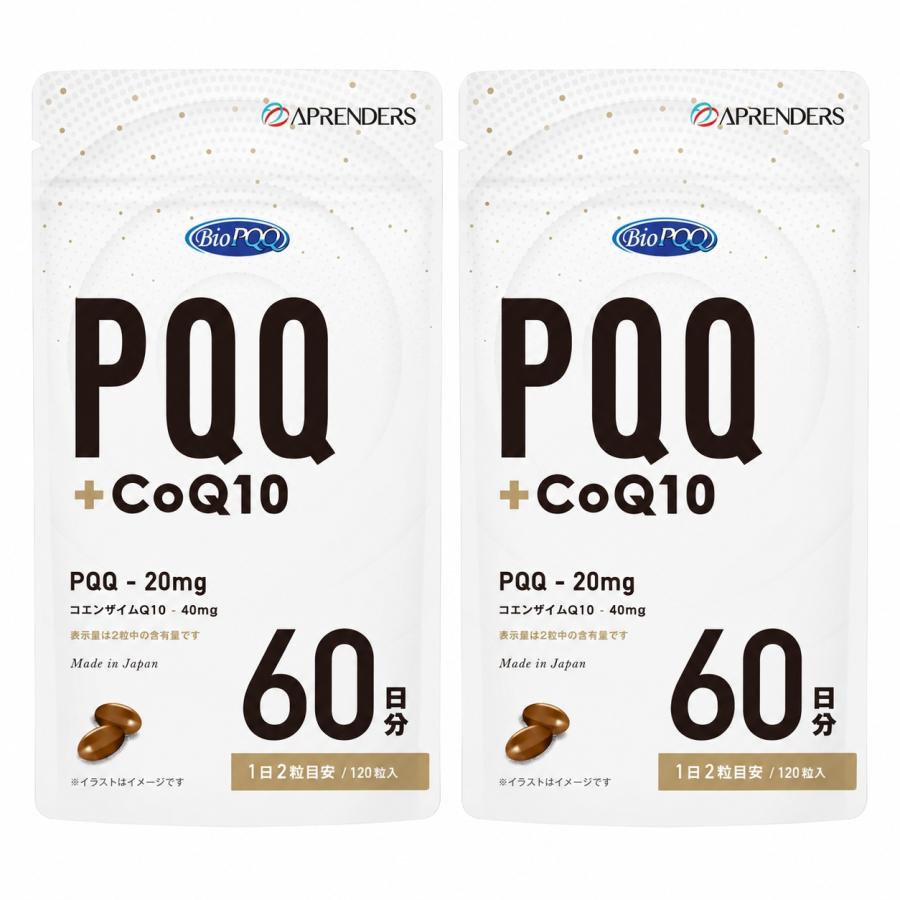 PQQ + CoQ10 60日分 2個セット 三菱ガス化学 BioPQQの原料を使用 代引 