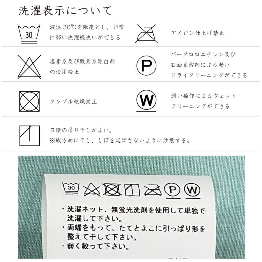 肌掛け布団 シングル140×190cm 本麻クールケット 日本製 近江ちぢみ生地使用 中わた麻100％ 天然冷触感 タイプ27｜natural-sleep｜08