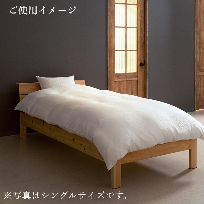 眠りのプロショップSawada ベッドフレーム 滋賀県産ひのき無垢材使用