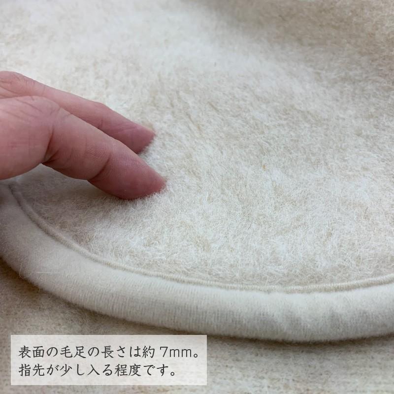 ウール・キャメル混ブランケット リトアニア・FLOKATI 150×200cm