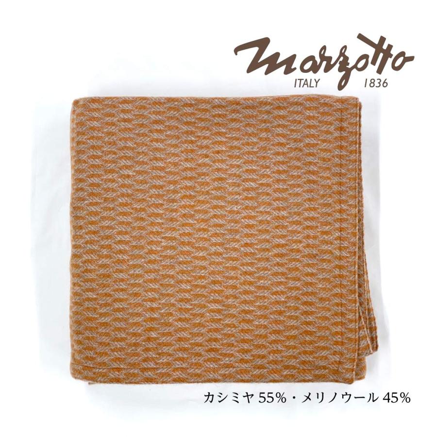 イタリア Marzotto社製 ブランケット カシミヤ 55％ メリノウール45