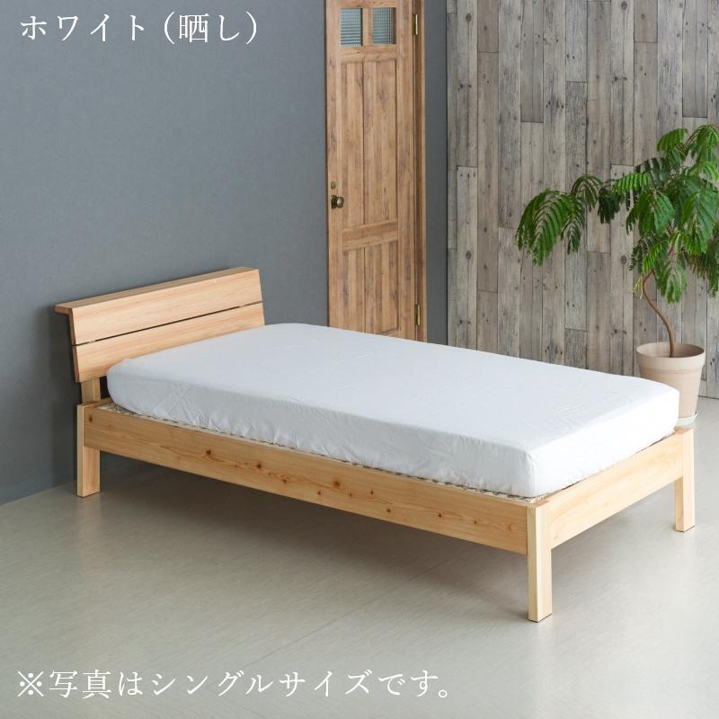 ボックスシーツ セミダブルサイズ 120×200×60cm 深型 ハードマンズ フレンチリネン 40番手生地使用 リネン麻100% 日本製の画像