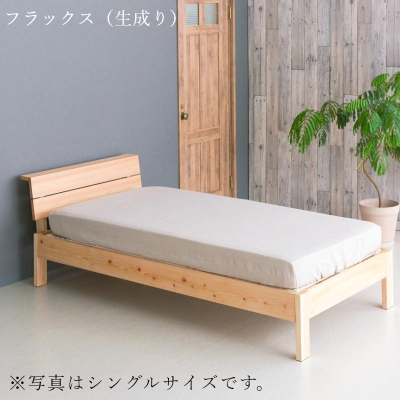 ボックスシーツ ワイドキングサイズ 200×200×60cm ハードマンズ80番手リネン生地使用 リネン麻100% 日本製 深型_9