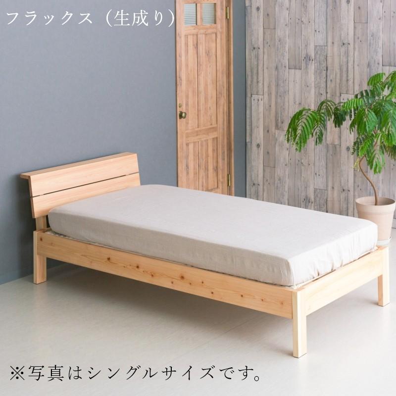 ボックスシーツ セミダブルサイズ 120×200×30cm ハードマンズ80番手リネン生地使用 リネン麻100% 日本製_9