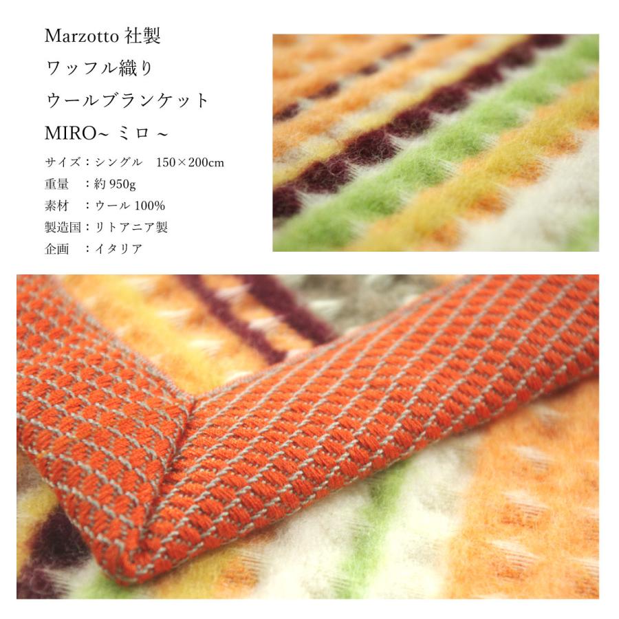 イタリア製ブランケット　新品　オレンジチェック柄 イタリア製ブランケット新品オレンジチェック柄